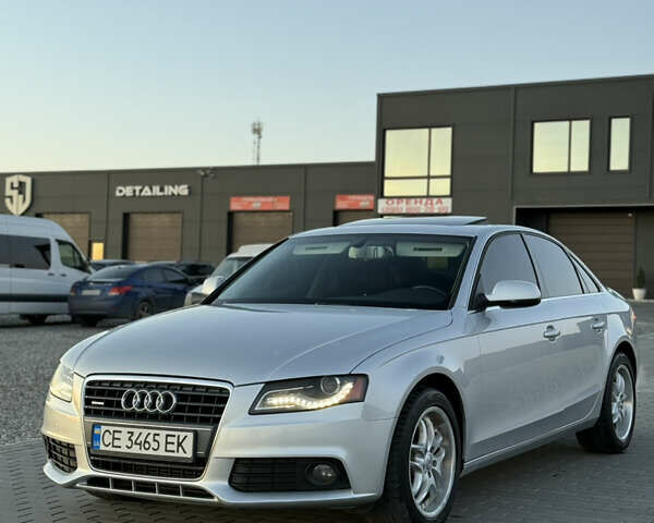 Серый Ауди А4, объемом двигателя 1.98 л и пробегом 295 тыс. км за 8799 $, фото 1 на Automoto.ua