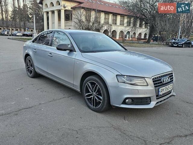 Сірий Ауді А4, об'ємом двигуна 1.8 л та пробігом 200 тис. км за 7300 $, фото 13 на Automoto.ua