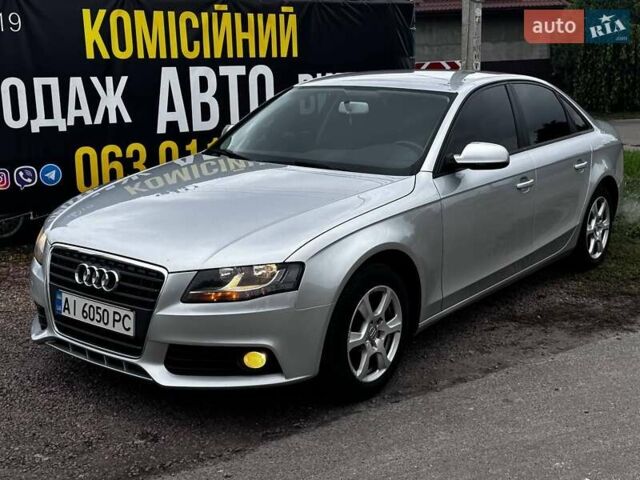 Сірий Ауді А4, об'ємом двигуна 1.8 л та пробігом 1 тис. км за 9999 $, фото 27 на Automoto.ua