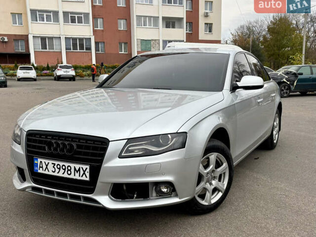 Серый Ауди А4, объемом двигателя 1.97 л и пробегом 286 тыс. км за 9500 $, фото 1 на Automoto.ua
