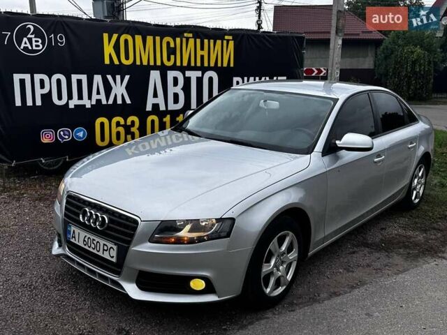 Сірий Ауді А4, об'ємом двигуна 1.8 л та пробігом 1 тис. км за 9999 $, фото 3 на Automoto.ua