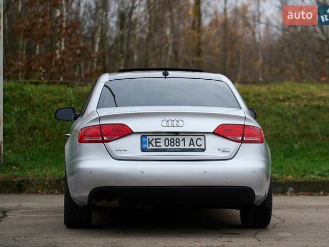 Сірий Ауді А4, об'ємом двигуна 2 л та пробігом 217 тис. км за 11999 $, фото 5 на Automoto.ua
