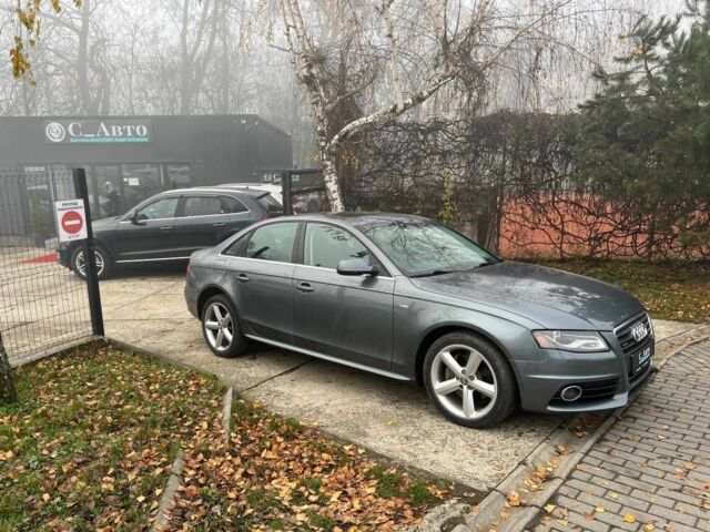 Серый Ауди А4, объемом двигателя 2 л и пробегом 248 тыс. км за 266 $, фото 1 на Automoto.ua