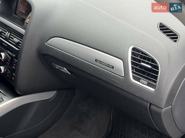 Серый Ауди А4, объемом двигателя 1.98 л и пробегом 215 тыс. км за 8950 $, фото 51 на Automoto.ua