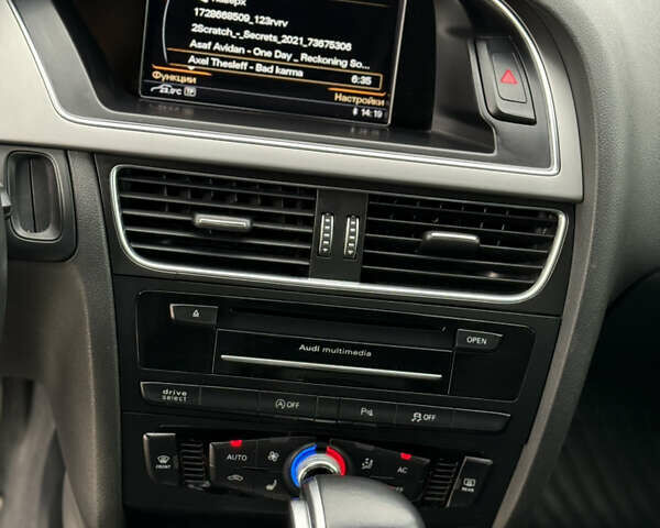 Серый Ауди А4, объемом двигателя 1.97 л и пробегом 105 тыс. км за 16900 $, фото 8 на Automoto.ua