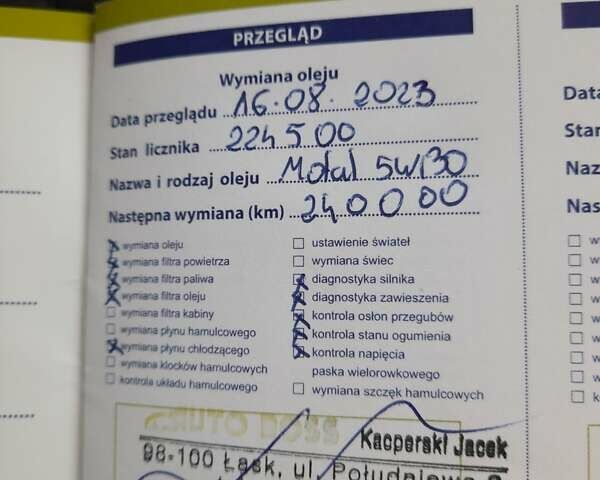 Серый Ауди А4, объемом двигателя 1.97 л и пробегом 229 тыс. км за 14531 $, фото 18 на Automoto.ua