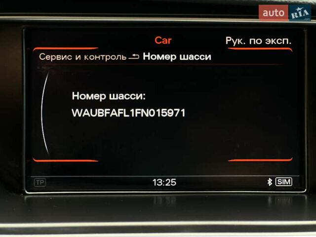 Серый Ауди А4, объемом двигателя 1.98 л и пробегом 190 тыс. км за 13500 $, фото 31 на Automoto.ua