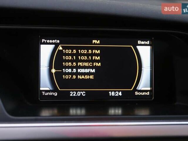 Сірий Ауді А4, об'ємом двигуна 1.98 л та пробігом 127 тис. км за 12900 $, фото 16 на Automoto.ua