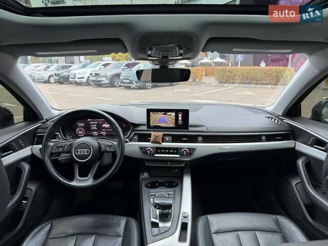Сірий Ауді А4, об'ємом двигуна 1.98 л та пробігом 118 тис. км за 18490 $, фото 27 на Automoto.ua