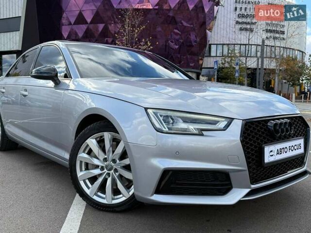 Сірий Ауді А4, об'ємом двигуна 1.98 л та пробігом 118 тис. км за 18490 $, фото 1 на Automoto.ua