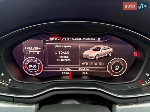 Сірий Ауді А4, об'ємом двигуна 1.98 л та пробігом 118 тис. км за 18490 $, фото 20 на Automoto.ua