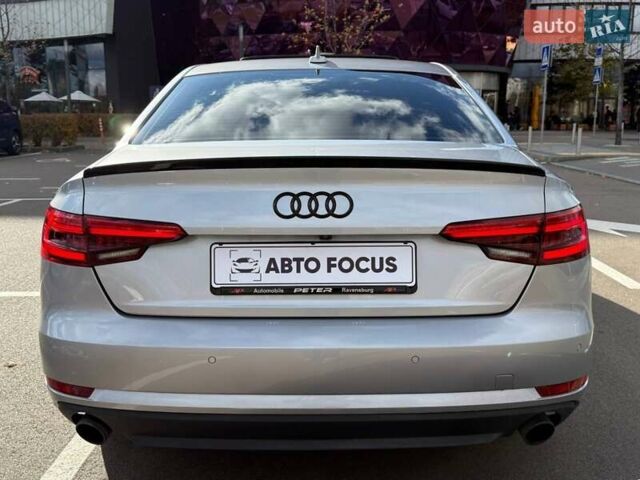 Сірий Ауді А4, об'ємом двигуна 1.98 л та пробігом 118 тис. км за 18490 $, фото 7 на Automoto.ua