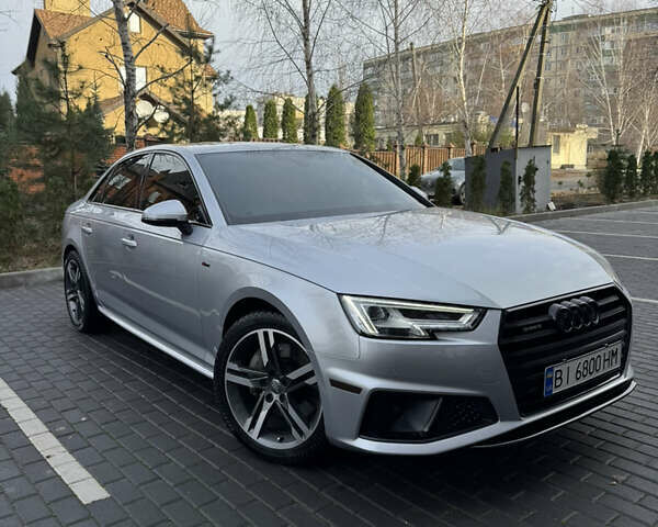 Сірий Ауді А4, об'ємом двигуна 1.98 л та пробігом 149 тис. км за 18999 $, фото 7 на Automoto.ua