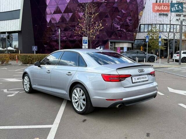 Сірий Ауді А4, об'ємом двигуна 1.98 л та пробігом 118 тис. км за 18490 $, фото 4 на Automoto.ua