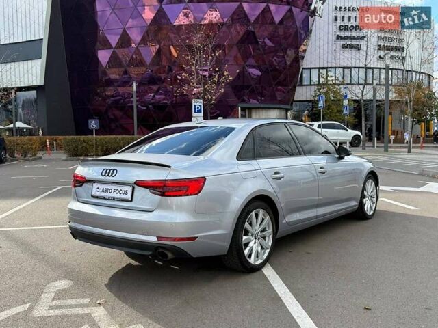 Сірий Ауді А4, об'ємом двигуна 1.98 л та пробігом 118 тис. км за 18490 $, фото 6 на Automoto.ua