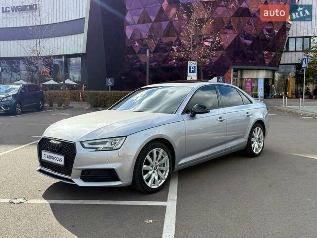 Сірий Ауді А4, об'ємом двигуна 1.98 л та пробігом 118 тис. км за 18490 $, фото 3 на Automoto.ua