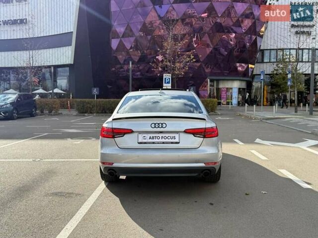 Сірий Ауді А4, об'ємом двигуна 1.98 л та пробігом 118 тис. км за 18490 $, фото 5 на Automoto.ua
