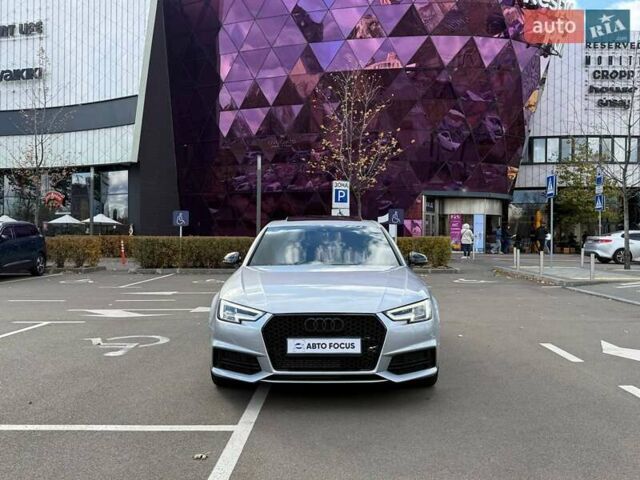 Сірий Ауді А4, об'ємом двигуна 1.98 л та пробігом 118 тис. км за 18490 $, фото 2 на Automoto.ua