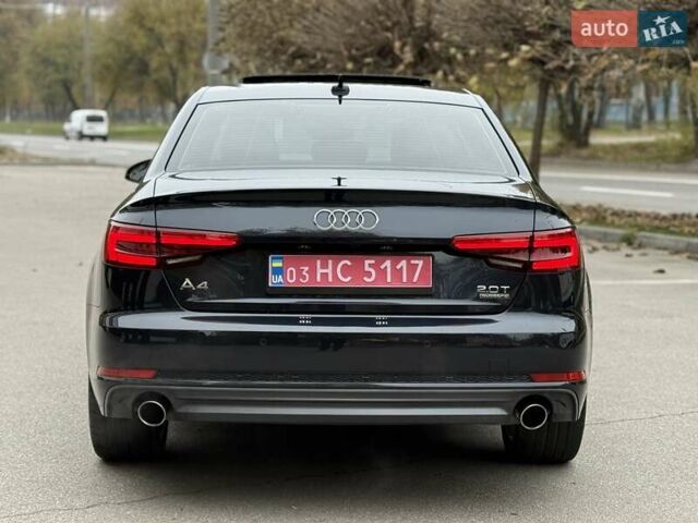 Сірий Ауді А4, об'ємом двигуна 1.98 л та пробігом 124 тис. км за 19900 $, фото 6 на Automoto.ua