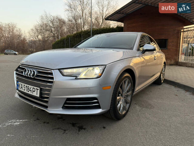 Серый Ауди А4, объемом двигателя 1.98 л и пробегом 176 тыс. км за 14150 $, фото 1 на Automoto.ua
