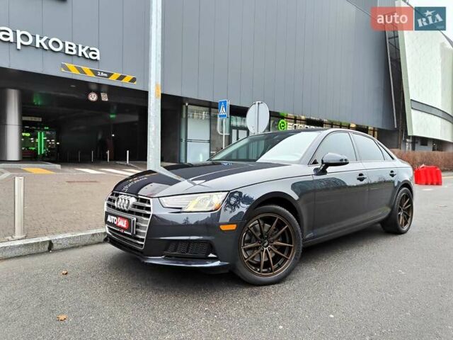 Серый Ауди А4, объемом двигателя 2 л и пробегом 128 тыс. км за 15990 $, фото 9 на Automoto.ua