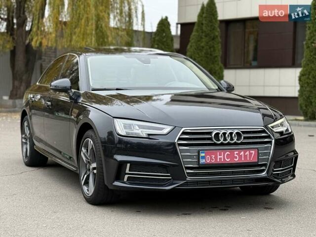 Сірий Ауді А4, об'ємом двигуна 1.98 л та пробігом 124 тис. км за 19900 $, фото 12 на Automoto.ua