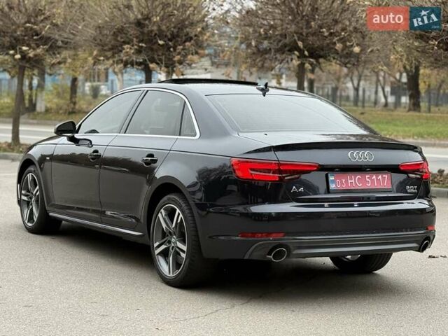 Сірий Ауді А4, об'ємом двигуна 1.98 л та пробігом 124 тис. км за 19900 $, фото 14 на Automoto.ua