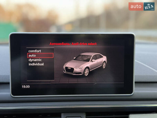 Серый Ауди А4, объемом двигателя 2 л и пробегом 160 тыс. км за 17700 $, фото 21 на Automoto.ua