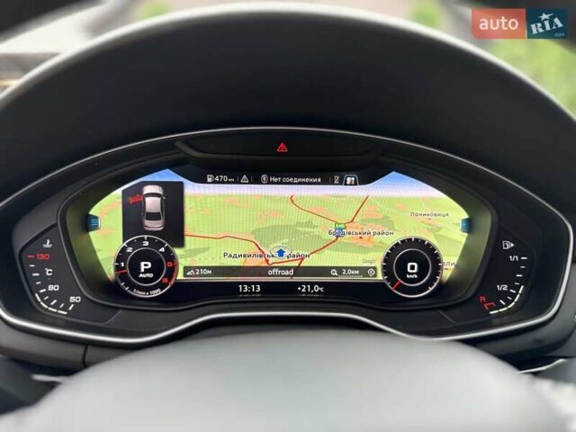 Серый Ауди А4, объемом двигателя 3 л и пробегом 253 тыс. км за 22000 $, фото 60 на Automoto.ua