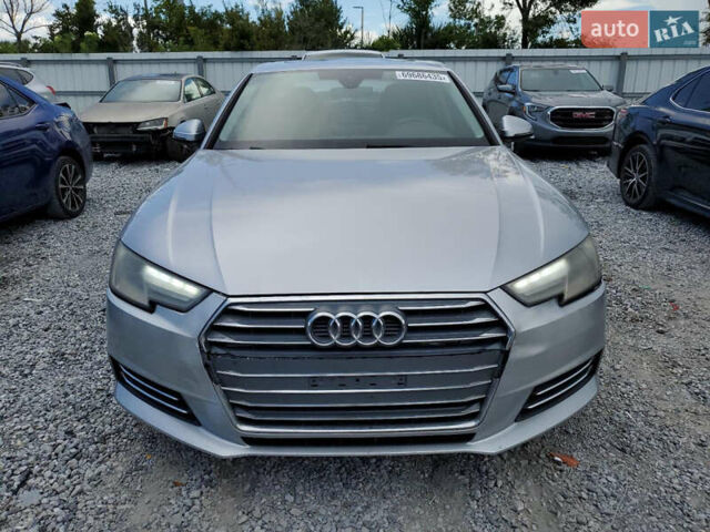 Серый Ауди А4, объемом двигателя 2 л и пробегом 240 тыс. км за 12100 $, фото 1 на Automoto.ua