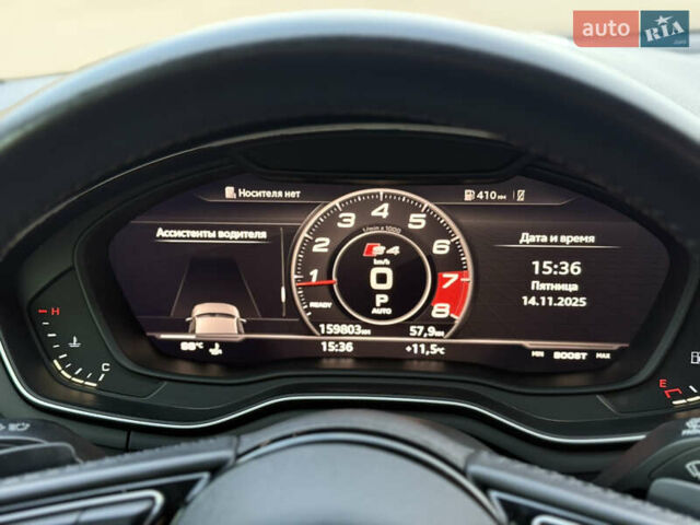 Серый Ауди А4, объемом двигателя 2 л и пробегом 160 тыс. км за 17700 $, фото 30 на Automoto.ua