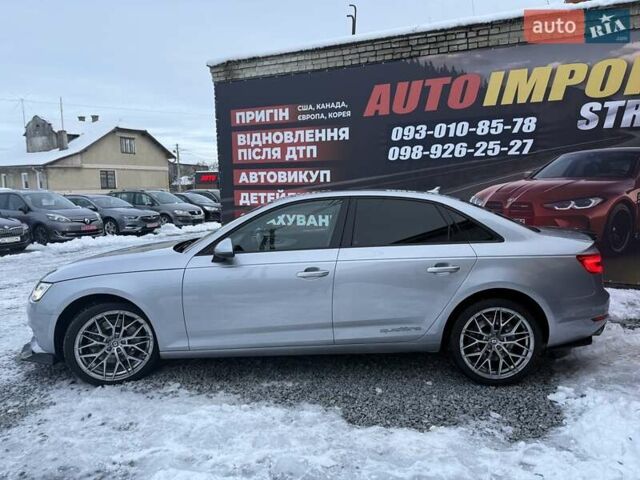 Серый Ауди А4, объемом двигателя 1.98 л и пробегом 144 тыс. км за 19100 $, фото 4 на Automoto.ua