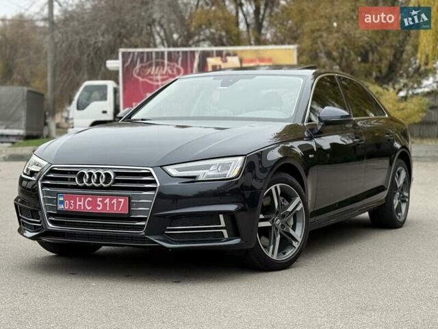 Сірий Ауді А4, об'ємом двигуна 1.98 л та пробігом 124 тис. км за 19900 $, фото 1 на Automoto.ua