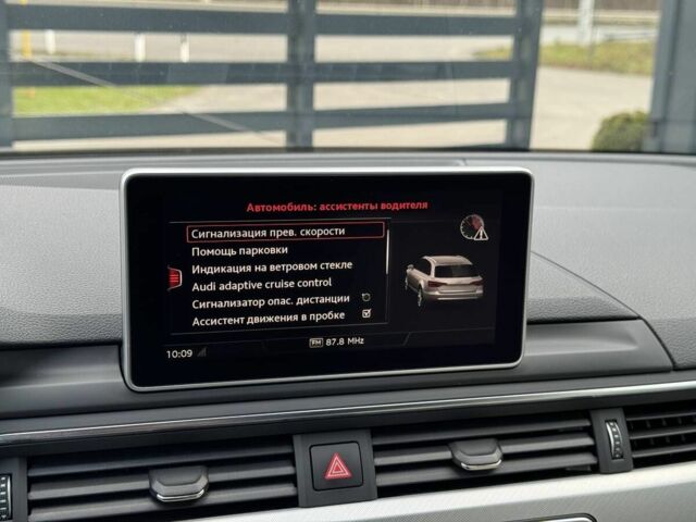 Серый Ауди А4, объемом двигателя 3 л и пробегом 170 тыс. км за 24900 $, фото 23 на Automoto.ua