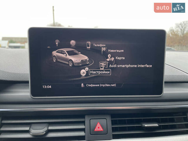 Сірий Ауді А4, об'ємом двигуна 2 л та пробігом 54 тис. км за 17800 $, фото 44 на Automoto.ua