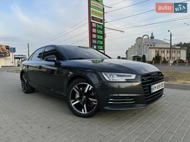 Сірий Ауді А4, об'ємом двигуна 1.97 л та пробігом 158 тис. км за 23900 $, фото 32 на Automoto.ua
