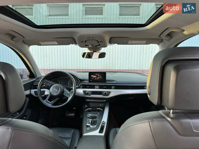 Серый Ауди А4, объемом двигателя 1.98 л и пробегом 236 тыс. км за 16500 $, фото 13 на Automoto.ua