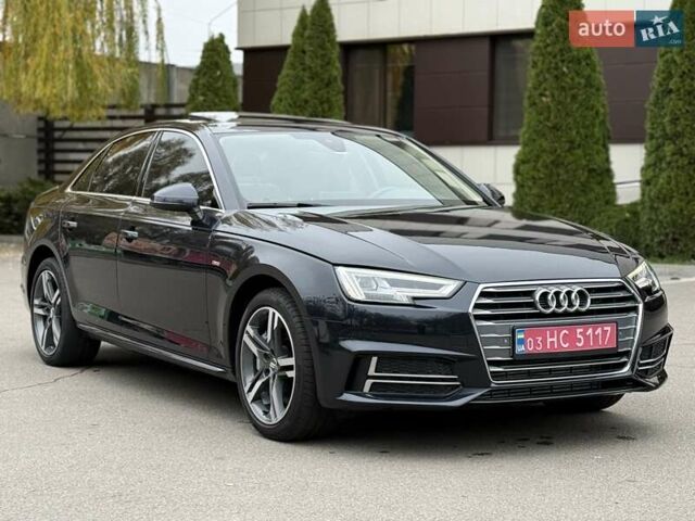 Сірий Ауді А4, об'ємом двигуна 1.98 л та пробігом 124 тис. км за 19900 $, фото 17 на Automoto.ua