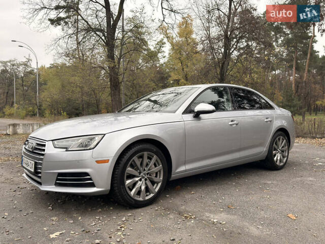 Серый Ауди А4, объемом двигателя 1.98 л и пробегом 174 тыс. км за 16700 $, фото 2 на Automoto.ua