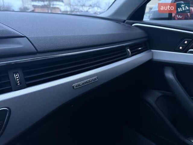 Серый Ауди А4, объемом двигателя 1.98 л и пробегом 144 тыс. км за 19100 $, фото 29 на Automoto.ua