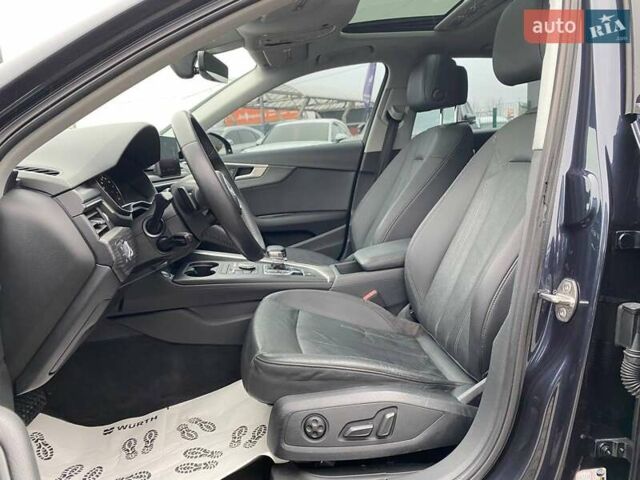 Серый Ауди А4, объемом двигателя 2 л и пробегом 226 тыс. км за 13900 $, фото 17 на Automoto.ua