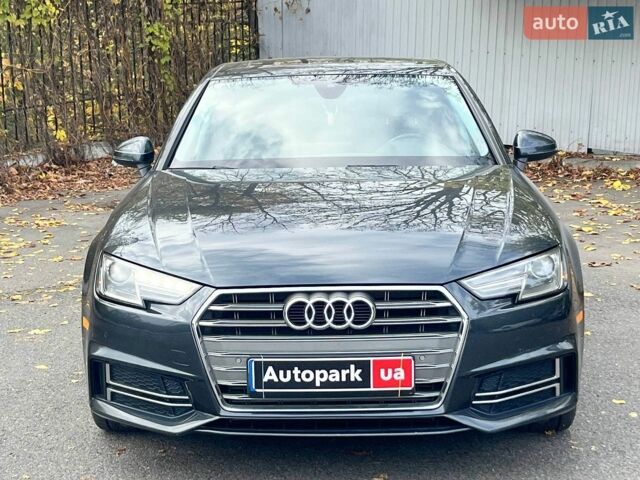 Сірий Ауді А4, об'ємом двигуна 2 л та пробігом 106 тис. км за 17990 $, фото 1 на Automoto.ua