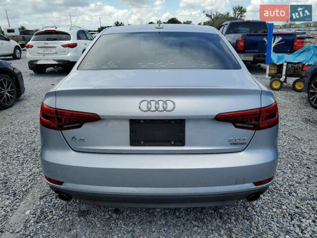 Серый Ауди А4, объемом двигателя 2 л и пробегом 240 тыс. км за 12100 $, фото 4 на Automoto.ua