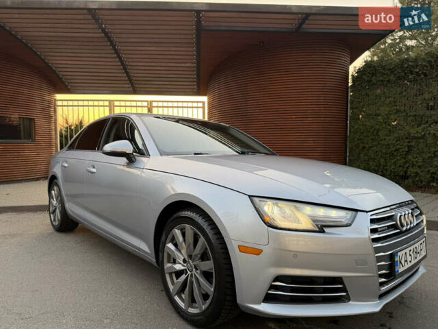 Серый Ауди А4, объемом двигателя 1.98 л и пробегом 176 тыс. км за 14150 $, фото 3 на Automoto.ua
