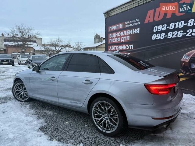 Серый Ауди А4, объемом двигателя 1.98 л и пробегом 144 тыс. км за 19100 $, фото 5 на Automoto.ua