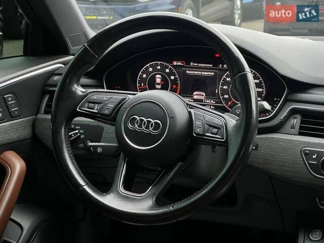 Сірий Ауді А4, об'ємом двигуна 1.98 л та пробігом 198 тис. км за 15500 $, фото 12 на Automoto.ua