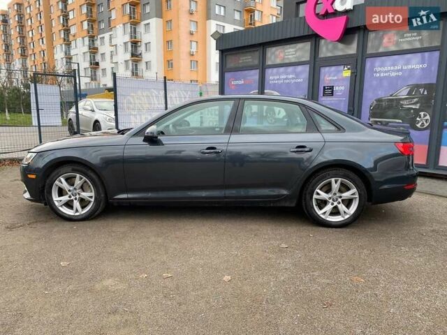 Сірий Ауді А4, об'ємом двигуна 1.98 л та пробігом 109 тис. км за 20300 $, фото 7 на Automoto.ua