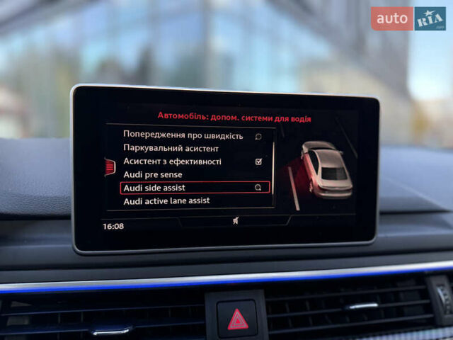 Сірий Ауді А4, об'ємом двигуна 1.98 л та пробігом 113 тис. км за 24300 $, фото 56 на Automoto.ua