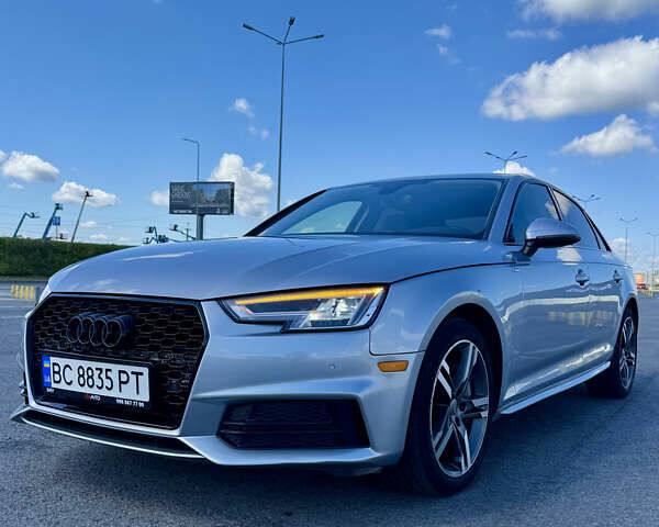 Серый Ауди А4, объемом двигателя 1.98 л и пробегом 138 тыс. км за 19999 $, фото 1 на Automoto.ua