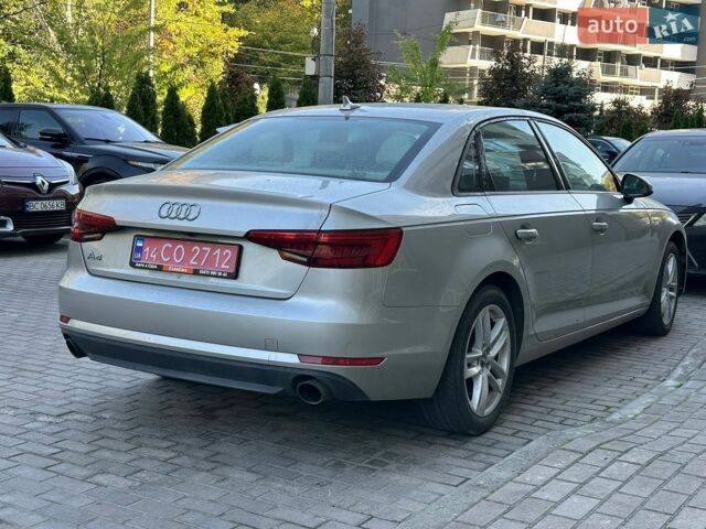 Сірий Ауді А4, об'ємом двигуна 2 л та пробігом 201 тис. км за 10300 $, фото 1 на Automoto.ua